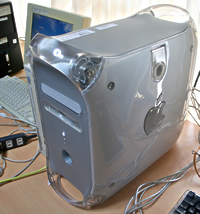 Mac　quick silver(クイックシルバー)G4　復旧データ確認用に使用
